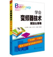 电抗变压器的书籍有哪些，价格大概多少?