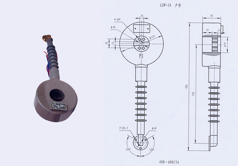 LZW-10型电流互感器外形及安装尺寸