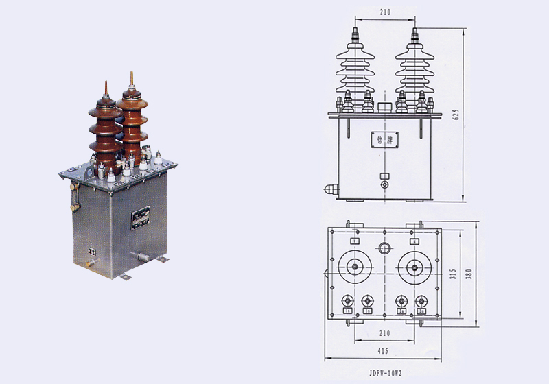 JDFW-10W2型电压互感器外形及安装尺寸