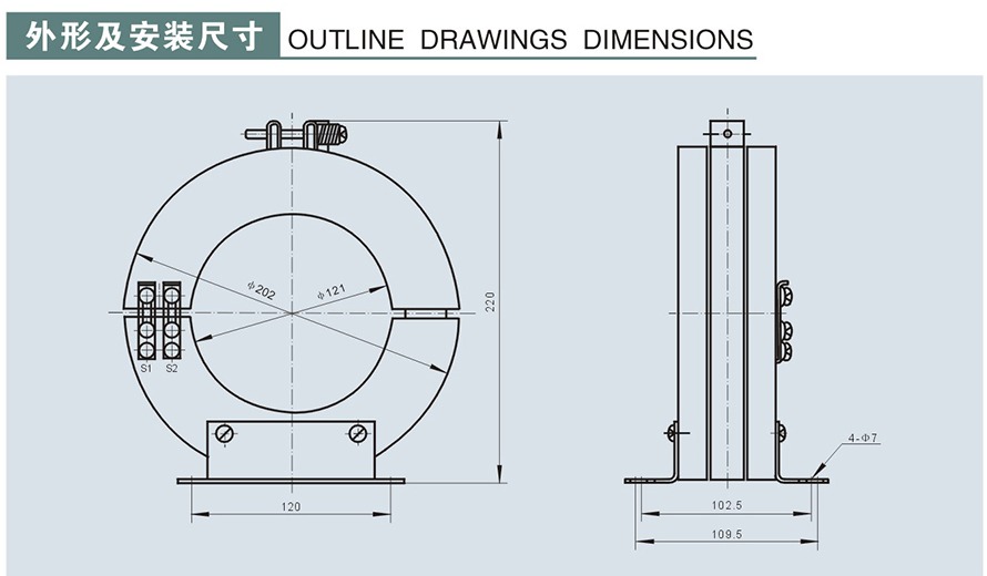 LXK-φ120型零序电流互感器外形及安装尺寸